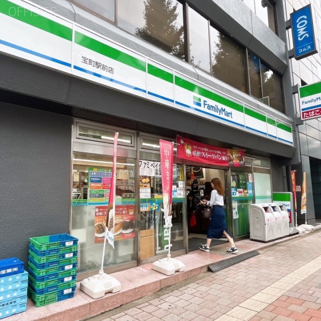 エコー京橋ビル 1階コンビニ