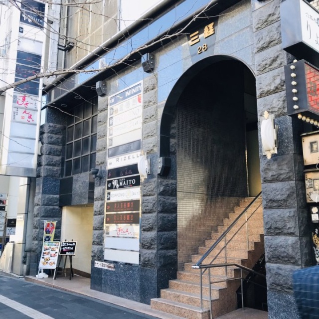 三経28ビル 外観