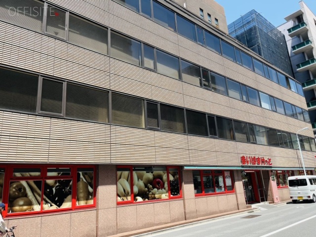 森友第1ビル 外観