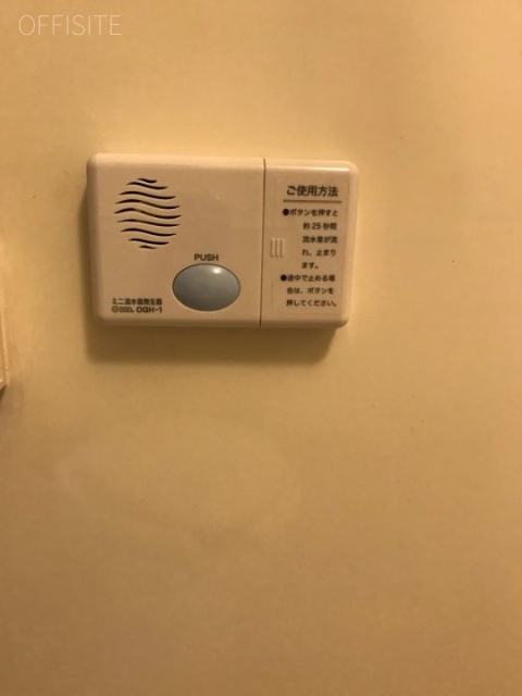 サン・エルサ 210号室 設備