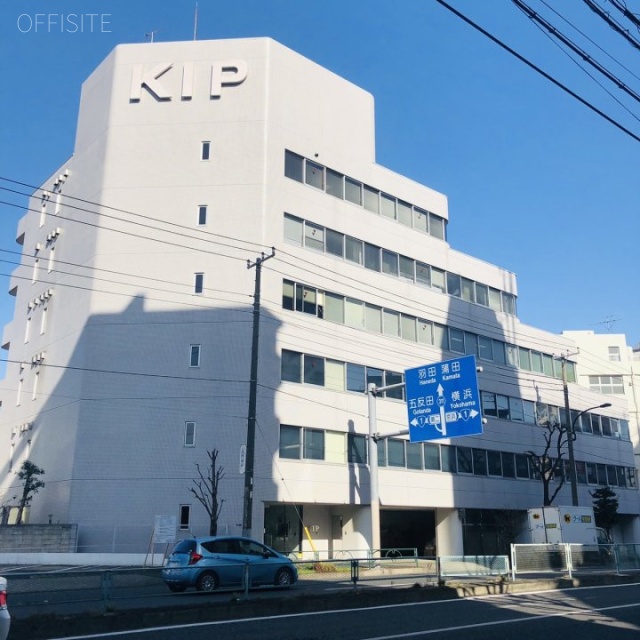 KIPビル 外観