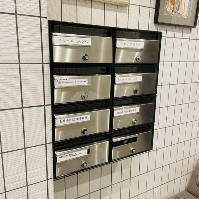 アセット虎ノ門 郵便受け