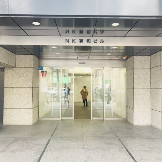 キューブワン麹町 エントランス