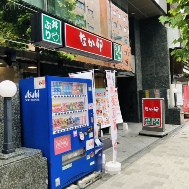 赤坂伊藤ビル 外観