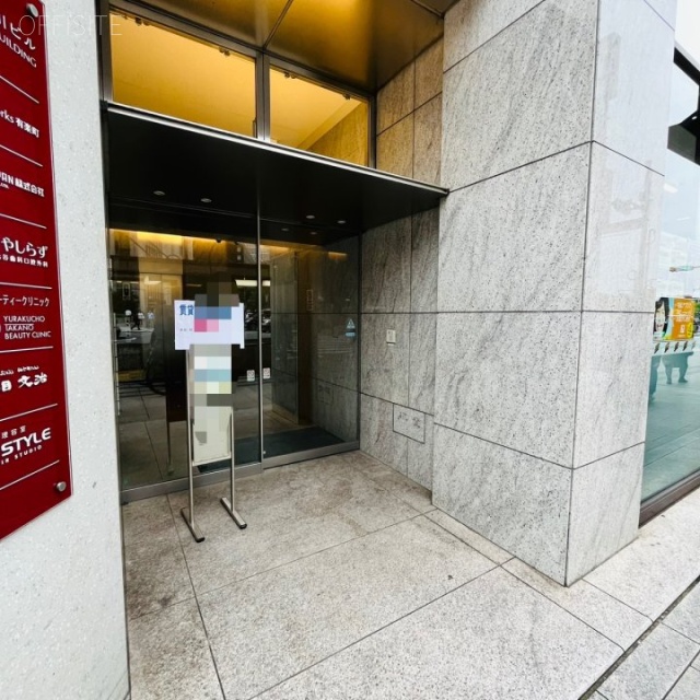 ビジョンワークス有楽町 エントランス