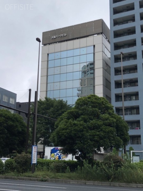 大森パークビル 外観