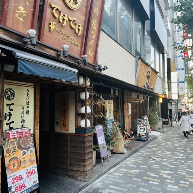 フェルテ高波 外観