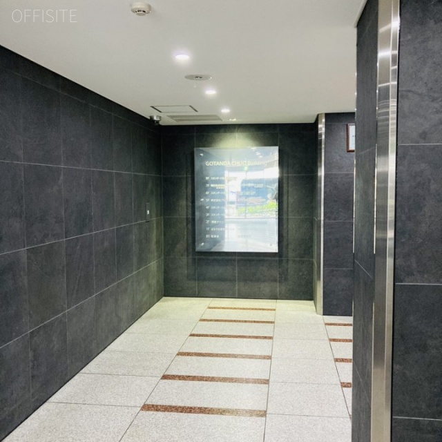 五反田中央ビル エントランス