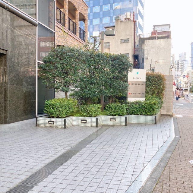 芝一丁目ビル 外観