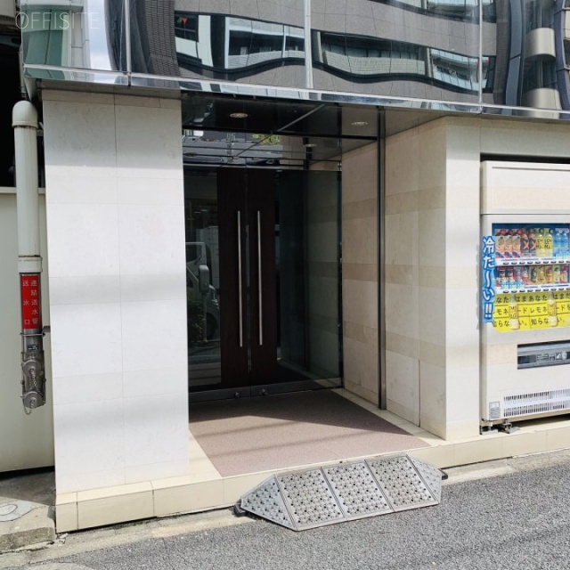 日本橋白馬ビル エントランス