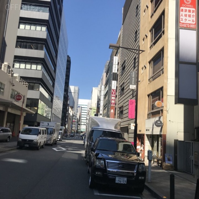 銀座3丁目ビル ビル前面道路