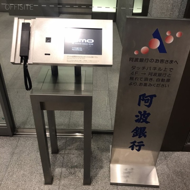 H1O日本橋室町 セキュリティ設備