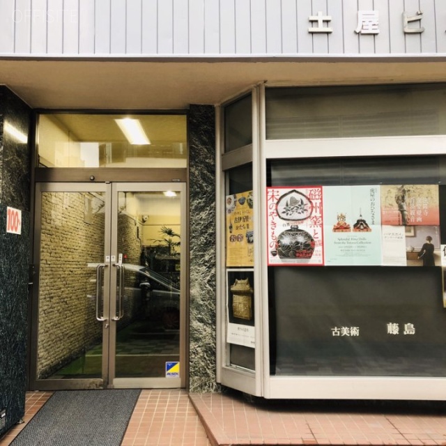 土屋ビル エントランス