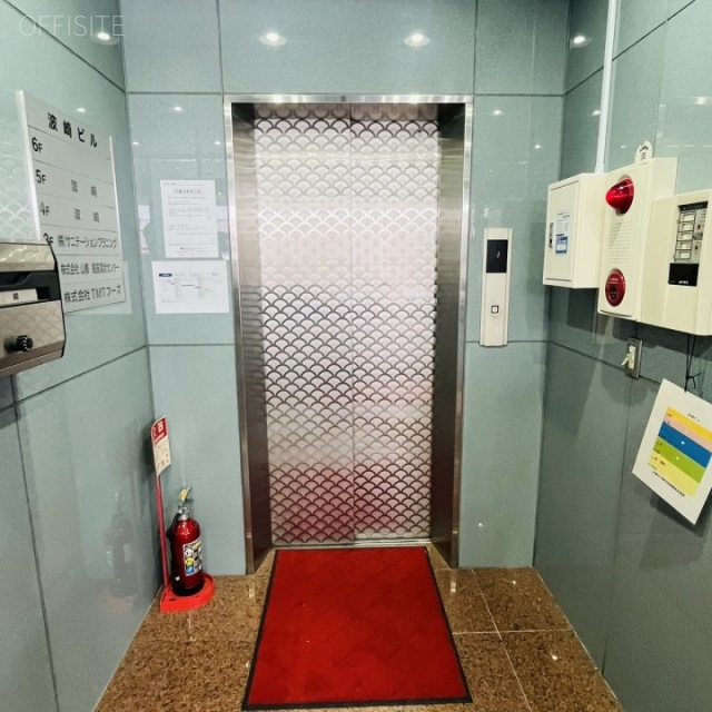 波崎ビル エントランス