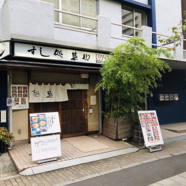 明図(めいと)ビル 外観