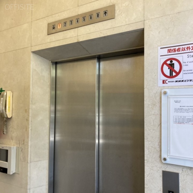 ラビアンヌビル エレベーター