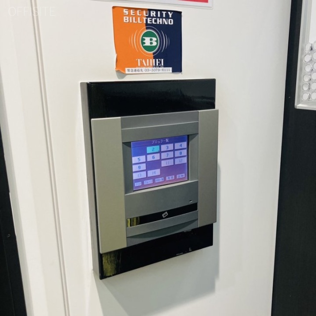 VORT外苑前Ⅱ 機械警備