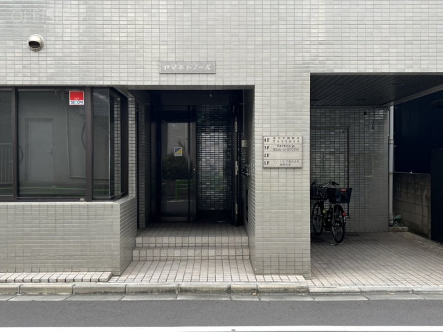 ヤマキドノール 外観