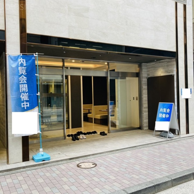 東日本橋EXビル 外観