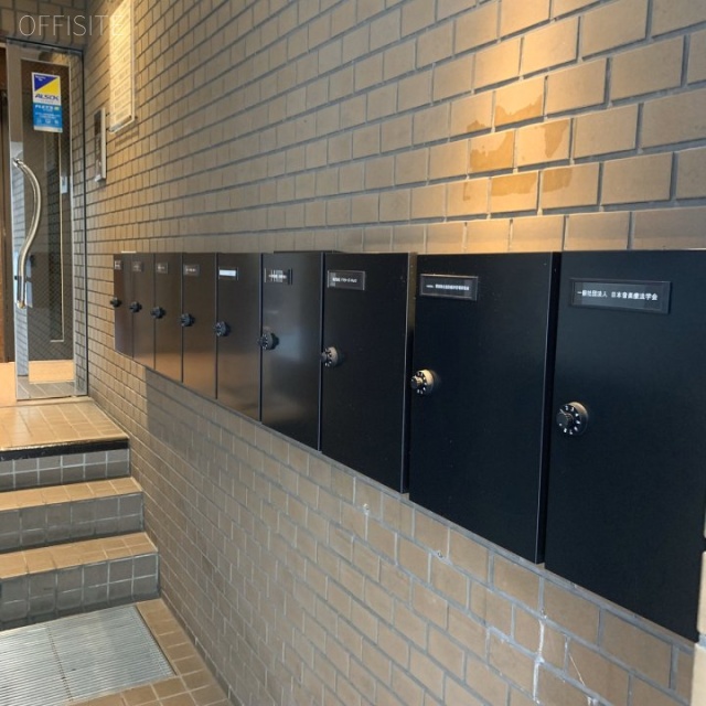 HK浜松町ビル 郵便受け