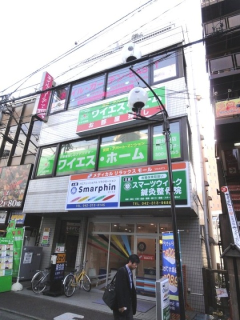 国分寺本町ビル 外観