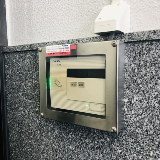 エムジー小伝馬町ビル 機械警備