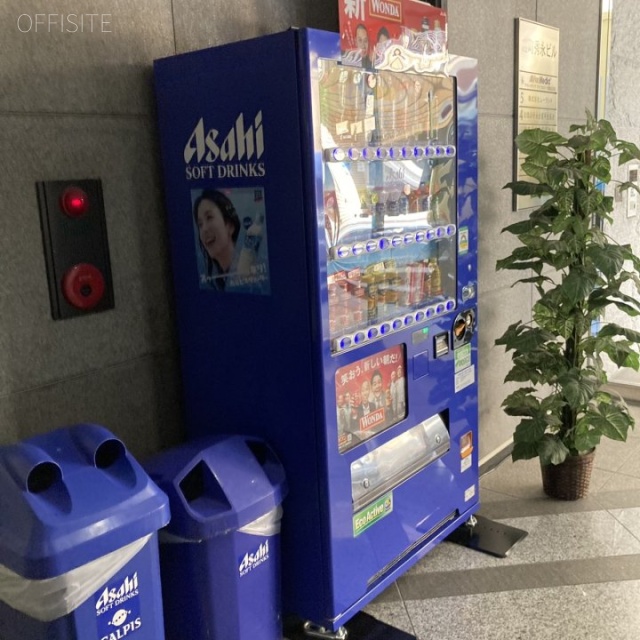 麹町秀永ビル エントランス