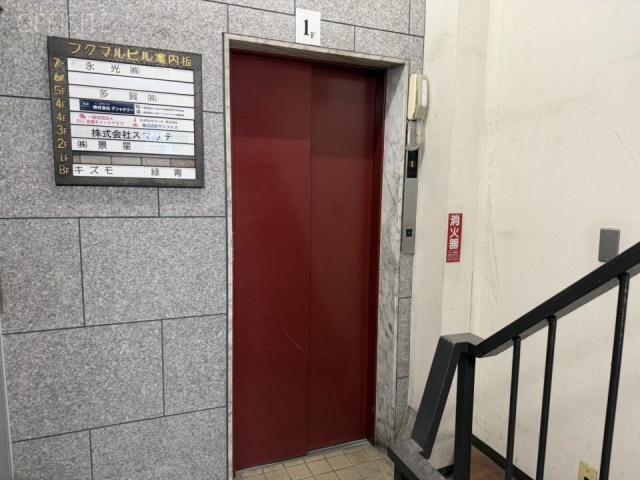 FMビル エレベーター