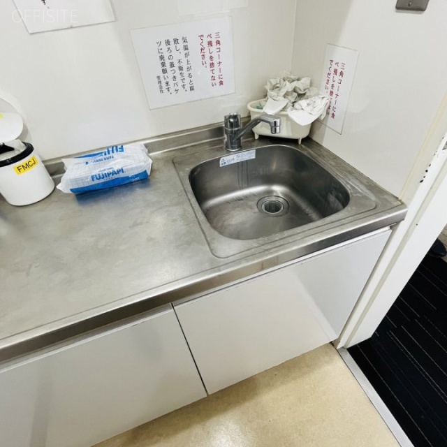 新富ミハマビル 給湯部分