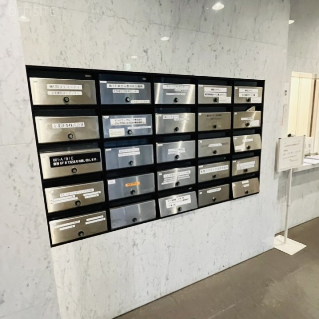 ファーレイーストビル エントランス