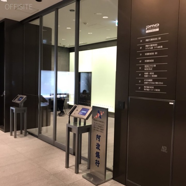 H1O日本橋室町 エントランス