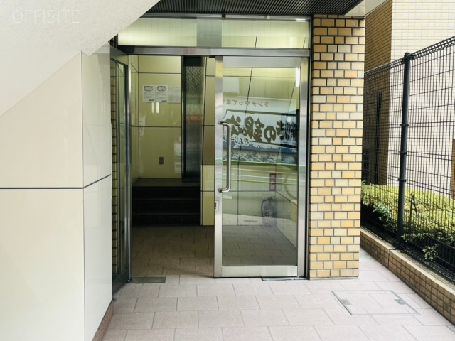 ミツリ麹町ビル エントランス