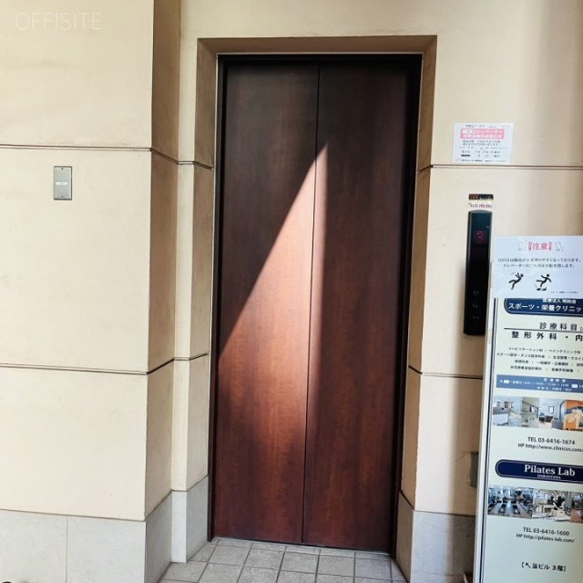 代官山パークス エレベーター