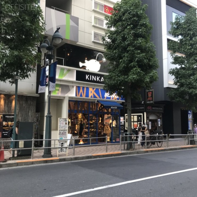 いちごフィエスタ渋谷 外観