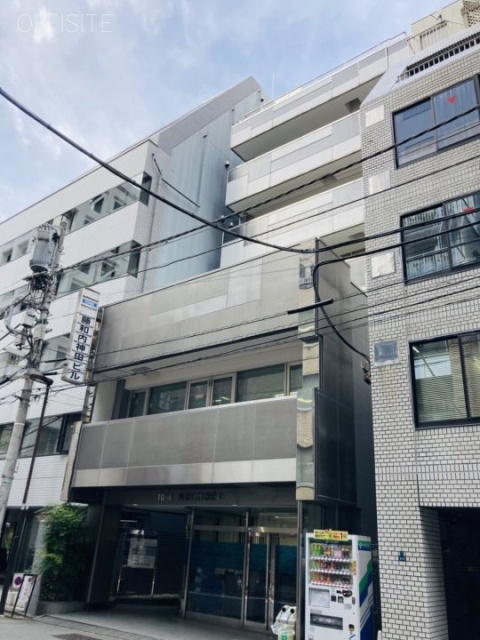 藤和内神田ビル 外観