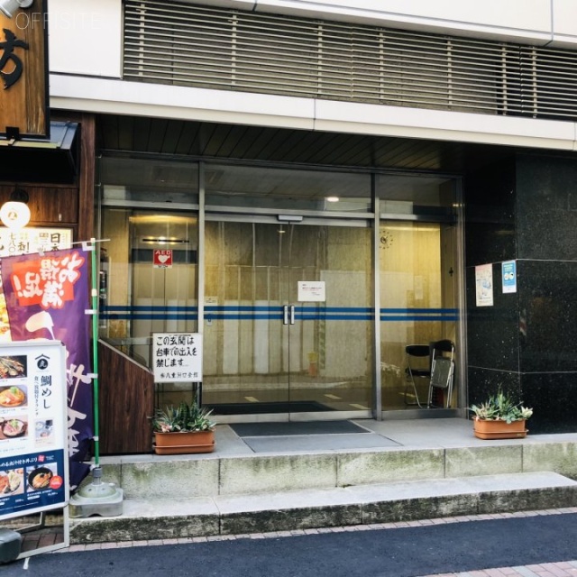 八重洲口会館 エントランス