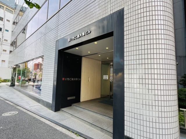 いちご南大塚ビル オフィスビル出入口