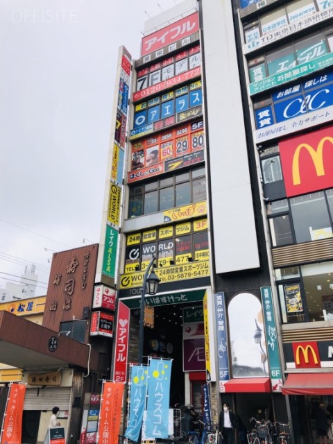 東栄ビル 外観