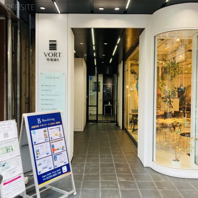 VORT外苑前Ⅱ オフィスビル出入口