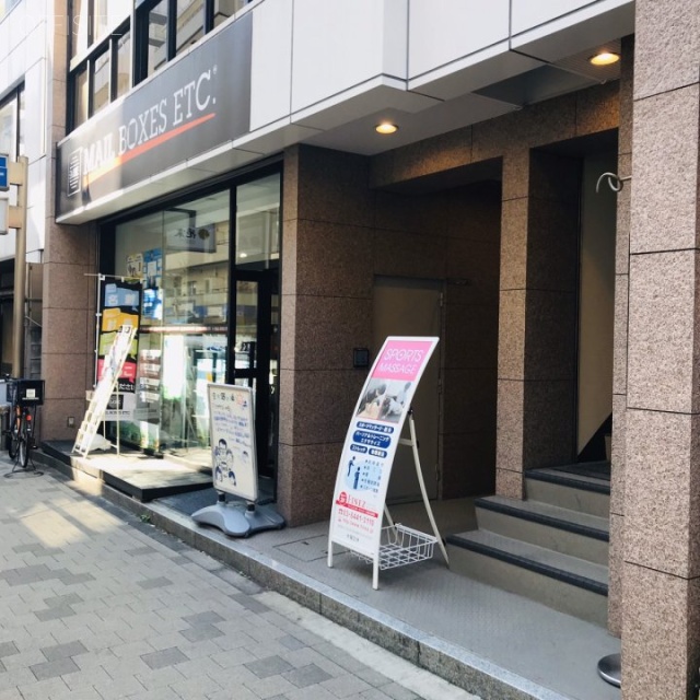 赤坂スバルビル 外観