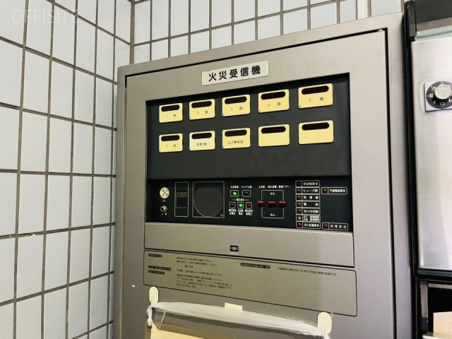 近仁(ちかひと)ビル 火災受信機