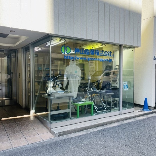 精工ビル 1F部分