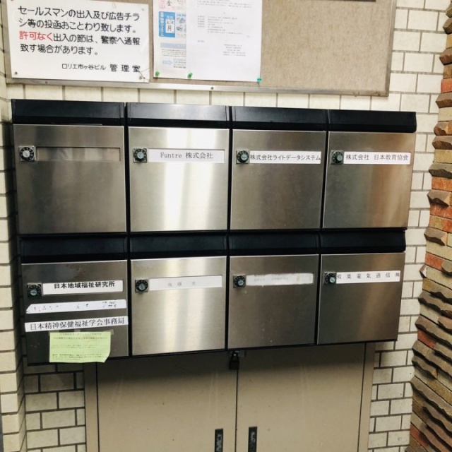 ロリエ市ヶ谷ビル エントランス