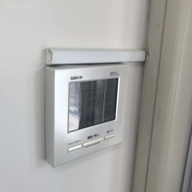 東京セントラル表参道 301号室 空調スイッチ