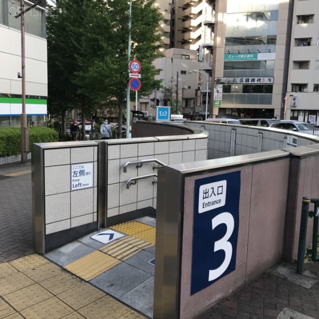 日本生命音羽ビル 最寄り駅