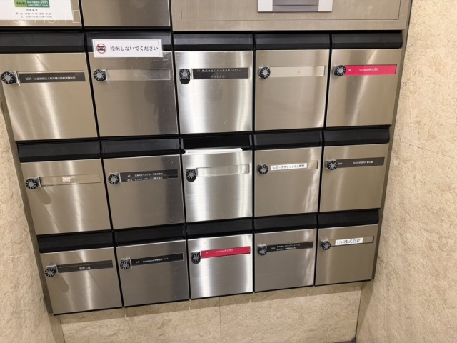 VORT上野Ⅱ メールボックス