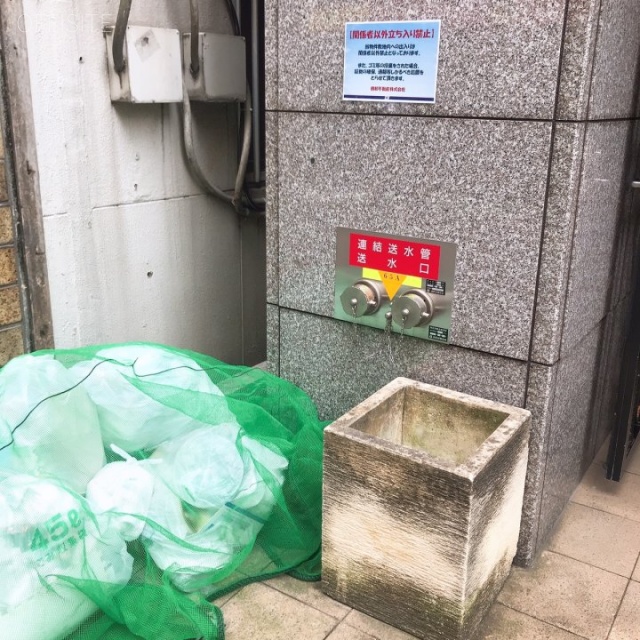 ワイズクレストビル 外観