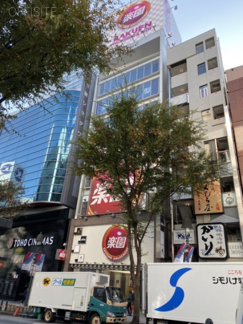 井門道玄坂ビル 外観