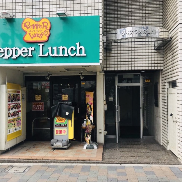 タキカワ大久保ビル エントランス