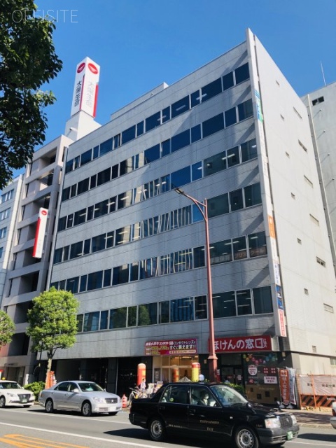 大森センタービル 外観